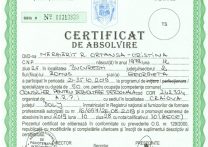Certificat consilier dezvoltare personala
